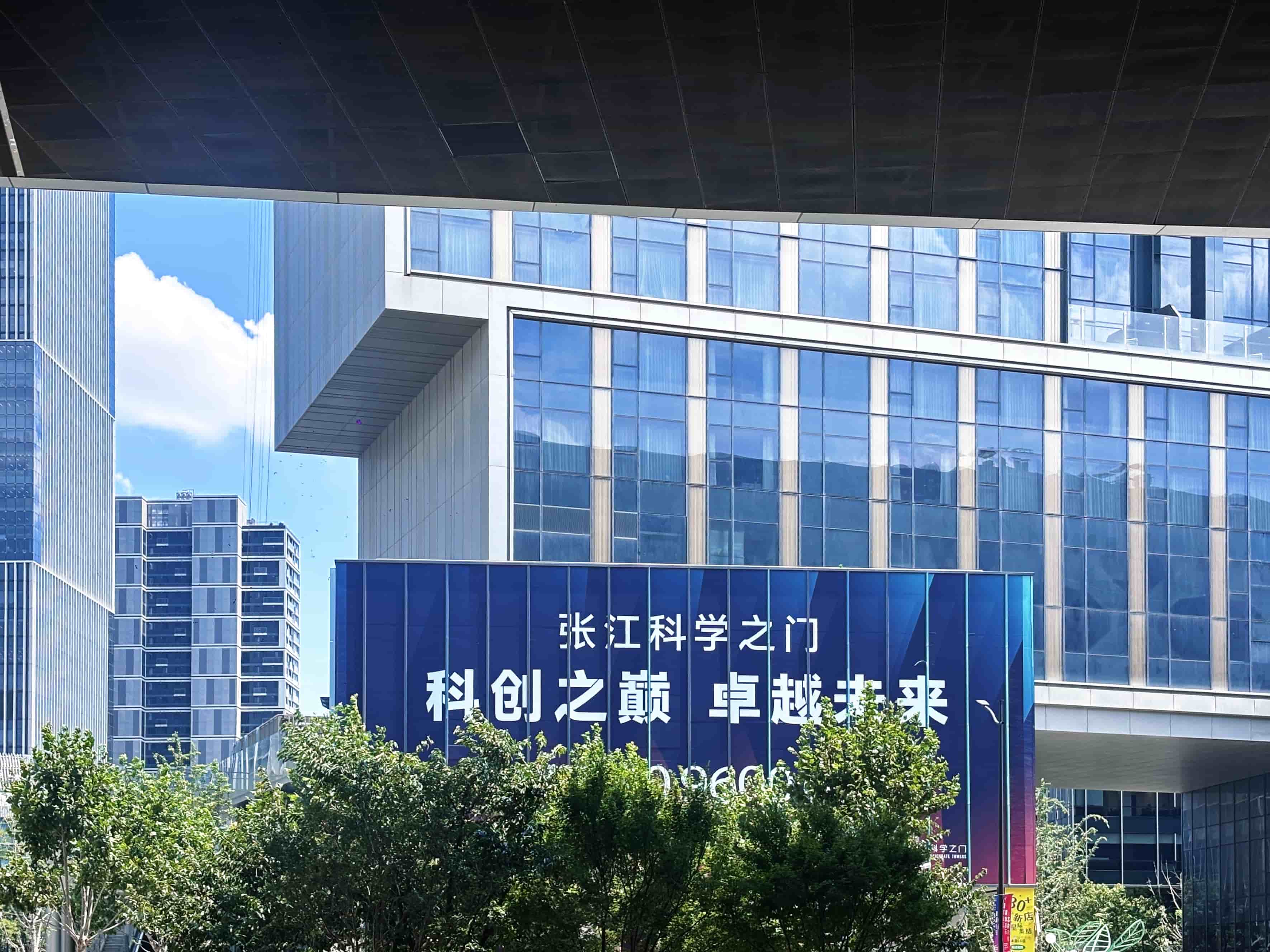 智能伙伴 共创未来 | 盛维智链2026世界人工智能大会（WAIC）完美收官