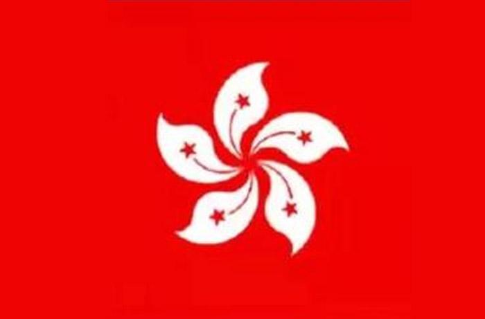 中国香港配件库